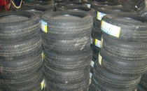 正新轮胎 卓越品质，专业之选——从价格、批发到厂家的全面指南